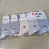 Calcetines de Algodón Elástico Dream Foot Treasure para Hombre y Mujer, Calcetines Estilo Universitario, Calcetines Gruesos de Algodón, Absorbentes de Sudor, Transpirables, Venta al por Mayor, Productos de Venta Rápida