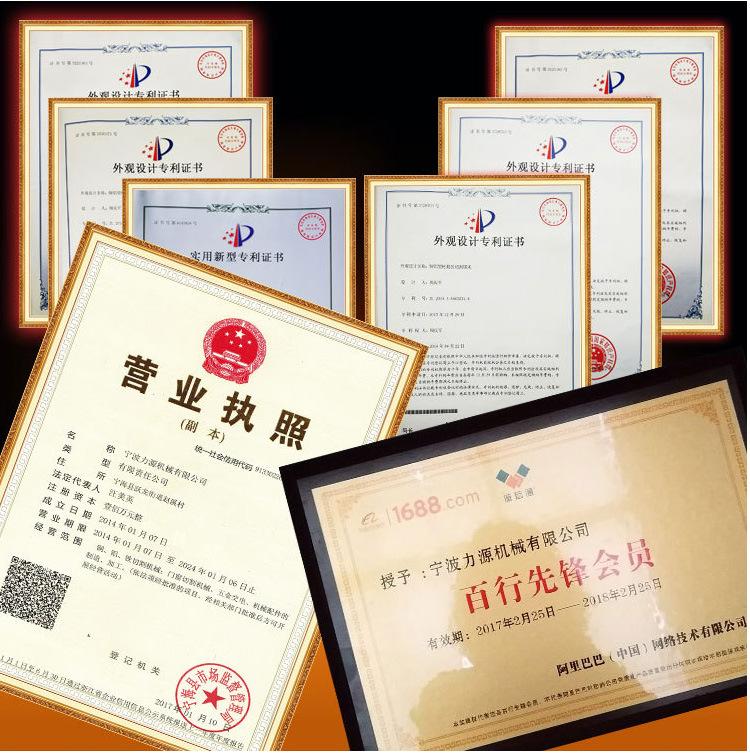 买家须知_11.jpg
