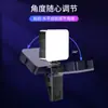 Kangying Luz de Relleno para Teléfono Móvil Luz de Relleno Dedicada para Transmisión en Vivo Portátil Tofu RGB Bolsillo tipo solapa Pantalones Luz de Fotografía Luz de Relleno para Transmisión en Vivo