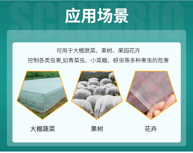 详情页1_14.jpg