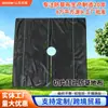Tela Anti-Maleza con Perforaciones para Control de Malezas, Duradera al por Mayor Transfronterizo, Tela Anti-Maleza Especial para Frutales y Huertos, Tela para Control de Malezas en Jardinería