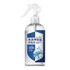 Meri dupla cadeia sal de amônio quaternário desinfetante 500ml ambiente doméstico esterilização multiuso desinfecção infantil fábrica atacado