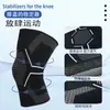 Joelheiras Antiderrapantes de Nylon Tricotado de Novo Estilo para Basquete, Corrida, Pular Corda, Montanhismo, Cinta Patelar para Proteção do Joelho, Joelheiras Leves e Respiráveis
