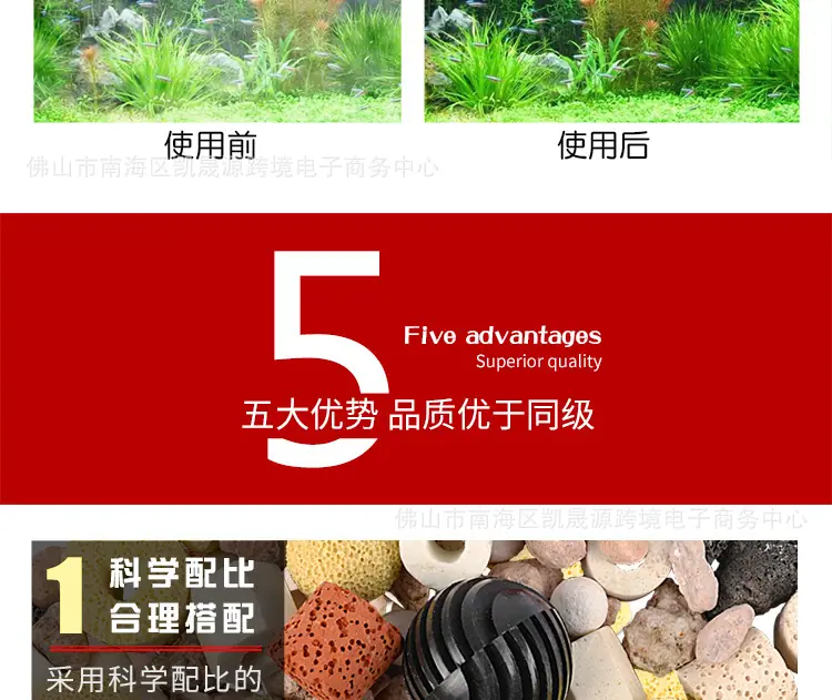 详情-5.jpg