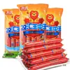 Salchicha de Jamón Shuanghui Wangzhongwang Caja Completa 600g Salchichas Listas para Comer Snacks Barra Desayuno Barbacoa Pizza Al por Mayor Envío Gratis