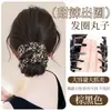 Peluca Moño Pinza de Garra Herramienta de Peinado Moño Estampado Leopardo Accesorio para el Cabello Peluca Esponjosa Natural Transfronteriza Goma para el Cabello