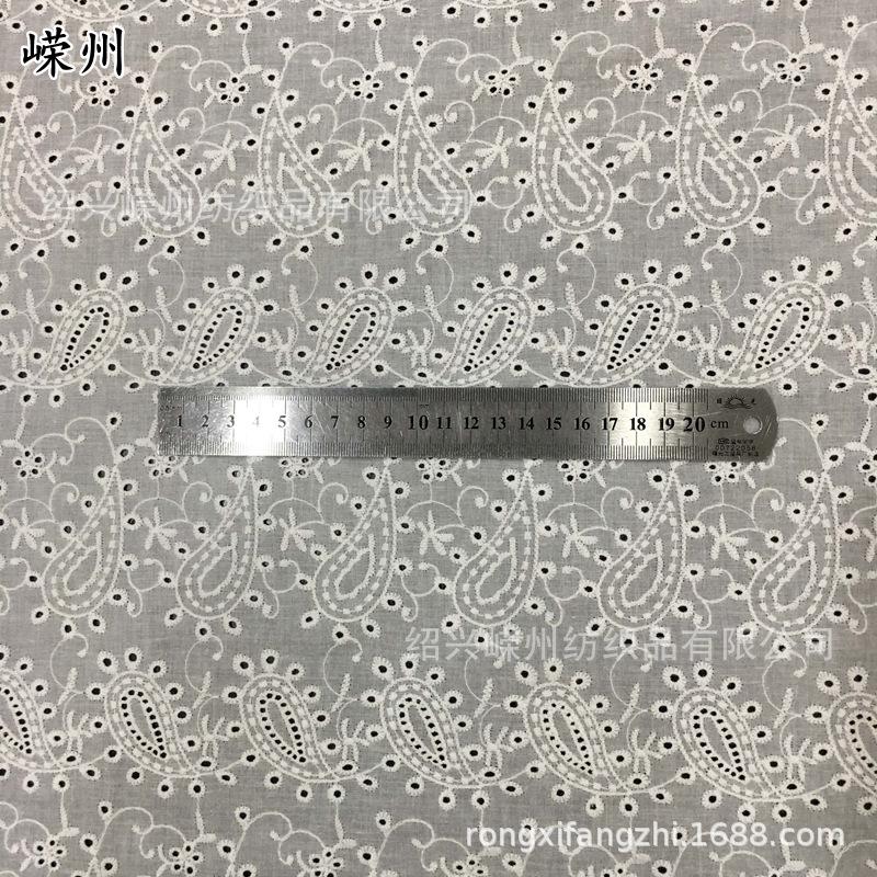CRF2074 1.3m cotton 196gm 半漂21