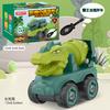 Envío gratis al por mayor desmontaje tanque militar coche cohete juguete niño coche de policía helicóptero modelo motocicleta