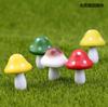 Musgo Ecológico Micro Decoración Adornos DIY Botella Suculenta Pequeña Decoración de Paisaje Dibujos Animados Mini Hongo