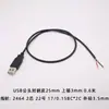 Cable de Alimentación USB Cable de Extensión Hembra Macho con Cable Micro/Mini de 2 Núcleos 4 Núcleos Cable de Datos Cable de Carga