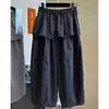 Pantalones Casuales de Color Sólido con Parches y Dobladillo Fruncido de Diseño Único para Mujer, Corte Holgado, Adelgazantes, Cintura Alta, Nuevo Estilo de Verano, Pantalones Curvos