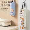 Organizador de Almacenamiento de Bolsas de Basura Titular de Bolsas de Plástico para Cocina Colector de Gran Capacidad Hogareño Montado en Pared Almacenamiento Bolsa Colgante