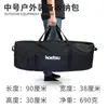 Bolsa de Almacenamiento para Bote Inflable Bote de Goma Inflable Barco de Pesca Tela Oxford Bolsa para Barco de Casco Único Portátil de Mano Plegable Mochila