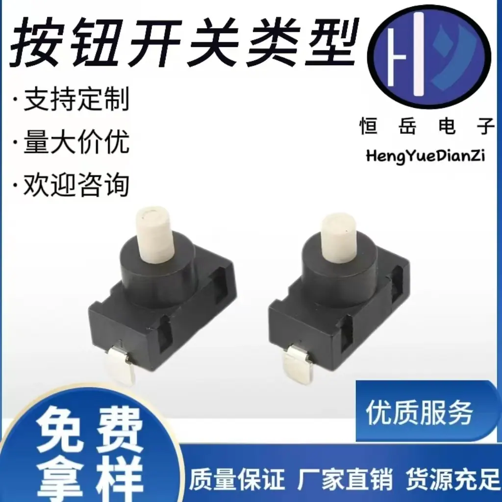 微信图片_20241130175252