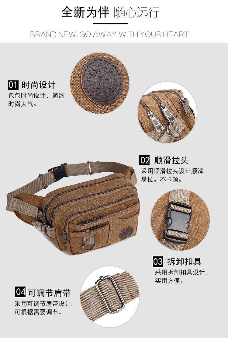 详情 (3).jpg