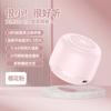 Mini Bocina de Audio Pequeña Cañón Inalámbrica Bluetooth Portátil Alto Volumen Hogar Exterior Subwoofer