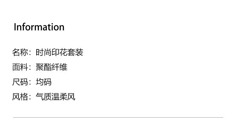 详情 (2).jpg