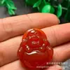 Pingente de Ágata Vermelha Tipo Gelo Buda Guanyin Unissex Calcedônia Vermelha Fivela de Segurança Pixiu Ruyi Cabacinha Pingente de Jade Unissex