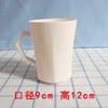 Taza lisa en blanco con asa taza de té para manualidades color bajo vidriado taza hexagonal taza recta 608 barro blanco alto taza de agua
