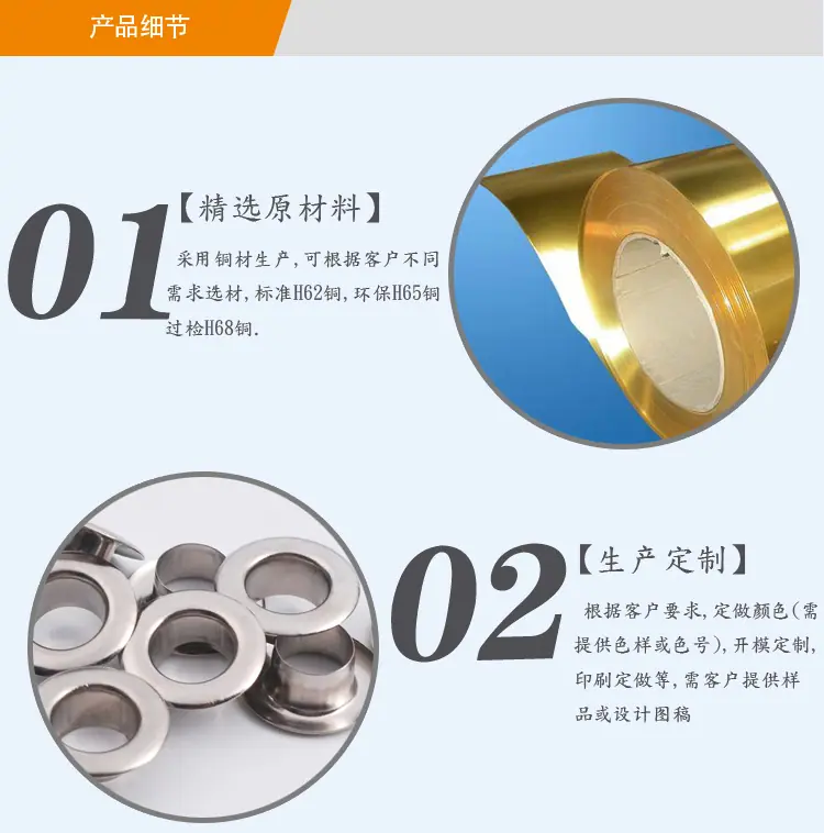 BM10487-10486-详情页_02