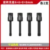Broca Opener para Agujeros Arize para Azulejos, Mármol, Vidrio, Piedra, Pladur, Carpintería y Láminas de Metal
