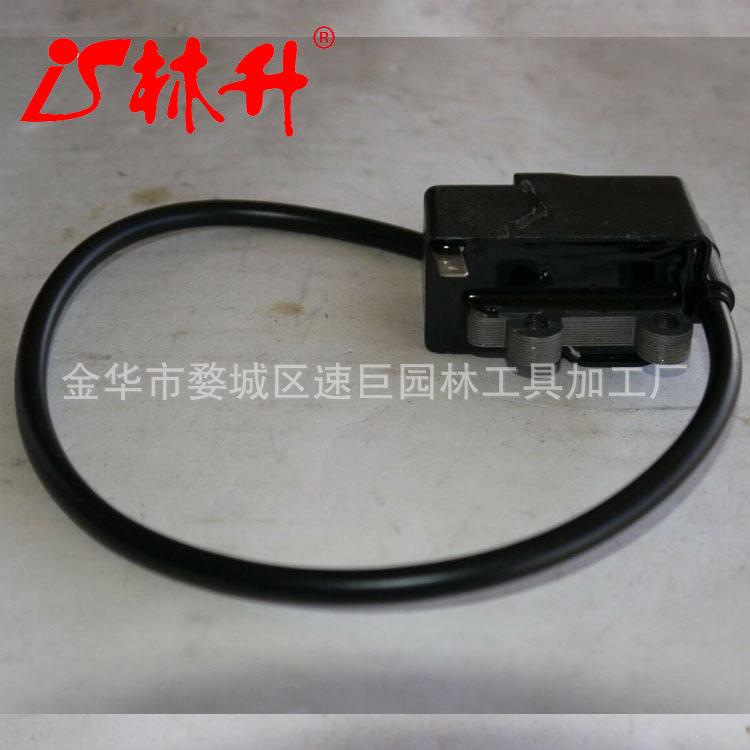Ignition Coil Module For Husqv
