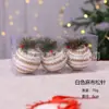 Decoraciones de Navidad Colgante para Árbol de Navidad Colgante de Bola de Navidad Colgante de Bolsa de Regalo de Tela Juego de Bolas con Forma Especial Caja