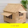 Casa de Cachorro à Prova de Vento e Chuva, Casa de Madeira para Exterior Quatro Estações, Gaiola para Cachorro, Casa de Cachorro Interna e Externa, Gaiola para Cachorro Externa