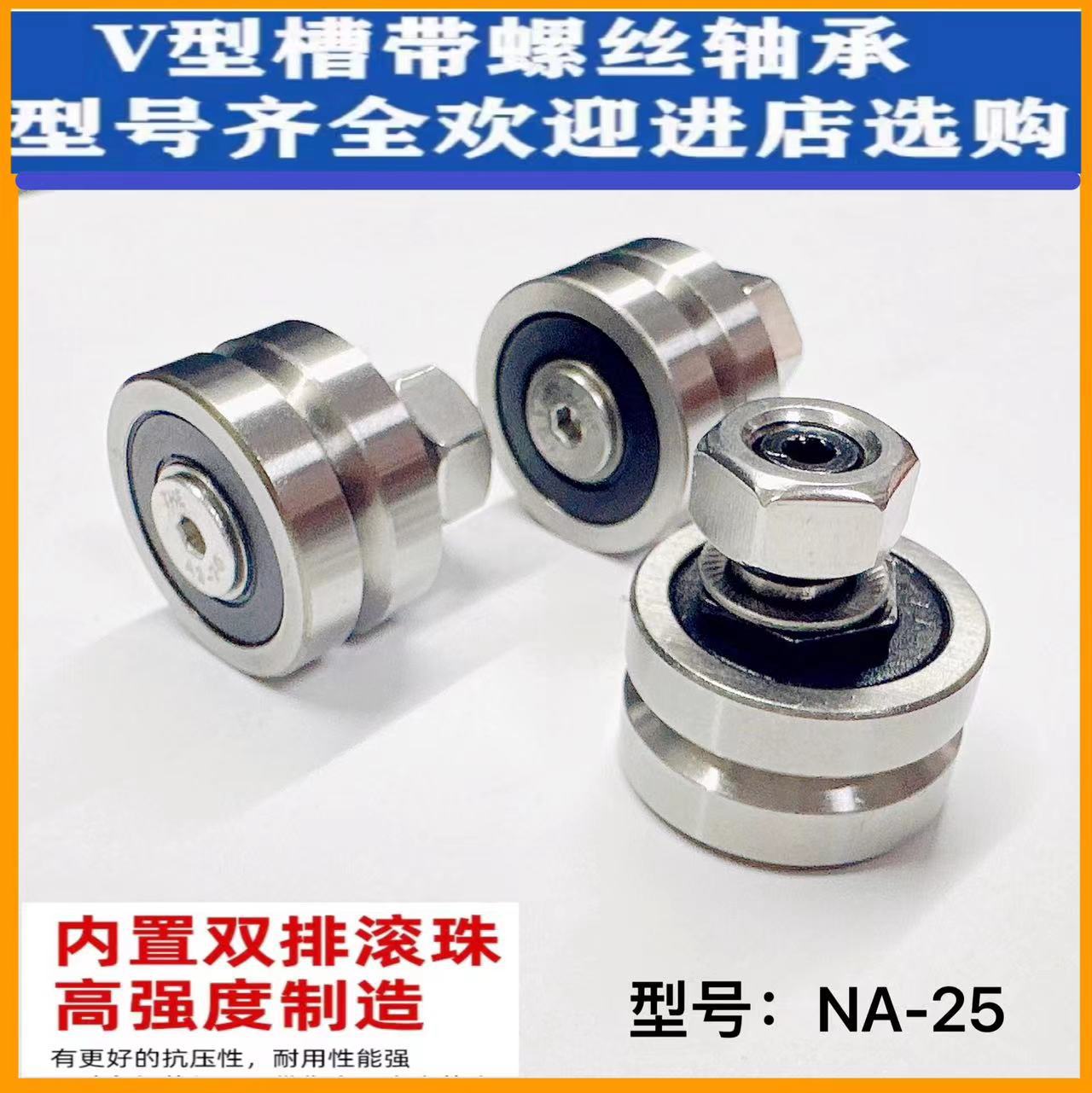 微信图片_20231130152003