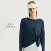 Saída de Praia/Yoga de Fio de Bambu Aidu para Mulheres com Fendas, Top Esportivo Fitness Emagrecedor, Roupa de Yoga Solta e Leve, Manga Longa para o Verão
