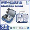Acg Gashapon Desenho Animado Caixa de Ferro Impressa com Logo Caixa Surpresa IP Tendência Twist Mini Bolsa de Ombro Caixa de Folha de Flandres Personalização