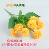 Flor Seca Única Flor de Seda Flor Artificial Buquê Decoração de Plástico Enfeites para Sala de Estar Arranjo de Flores Flor para Performance de Dança de Cerca