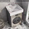 Combinación de armario de lavandería para balcón de aluminio tipo panal con armario para lavadora de carga frontal integrada y lavabo con tabla de lavar