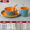 Porcelana Vajilla de Hotel Olla Caliente Barbacoa Plato para Palillos Hueso Platillo Taza de Té Plástico Comercial Creativo Restaurante Montaje Juego de Cuatro Piezas
