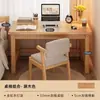 Mesa Integrada com Estante para Estudo em Casa, Escrivaninha, Mesa de Escritório Simples para Quarto, Mesa de Trabalho, Mesa de Computador, Madeira Maciça