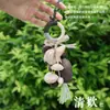 Cascara de Fruta Sudamericana que Cumple Deseos Campana Colgante, Campana de Fruta de Sonido Natural de Planta, Adorno Colgante para Coche, Adorno Colgante para Bolso, Carrillón de Viento Curativo