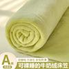 Lençol de Cama de Veludo Leite de Inverno Peça Única Forrado com Lã Grossa Cobertor de Cama Microfibra Coral Flanela Protetor de Colchão para Dormitório Estudantil