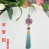 Colgante para Coche de Arena Púrpura Dorada de Alto Contenido, Colgante de Loto de Cinabrio, Joyería con Colgante de Cinabrio, Colgante para Bolso del Año del Zodiaco al por Mayor