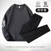 [Conjunto de Dos Piezas] Traje Deportivo Cuello Redondo Hombre Talla Grande Casual Primavera y Otoño Manga Larga Sudadera Nueva Traje Conjunto Completo