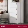 Cómoda mueble de almacenamiento dormitorio armario vertical hogar mueble simple cajón sala de estar almacenamiento de pared mueble pequeño taquilla