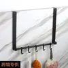 Gancho de Puerta Premium de Aluminio Espacial Sin Taladro, Perchero Metálico Silencioso, Perchero de Pared para Abrigos y Sombreros Negro, Perchero Multifuncional