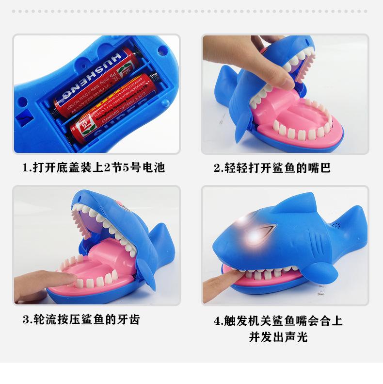 大号鲨鱼_07.jpg