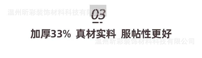 详情图11.jpg