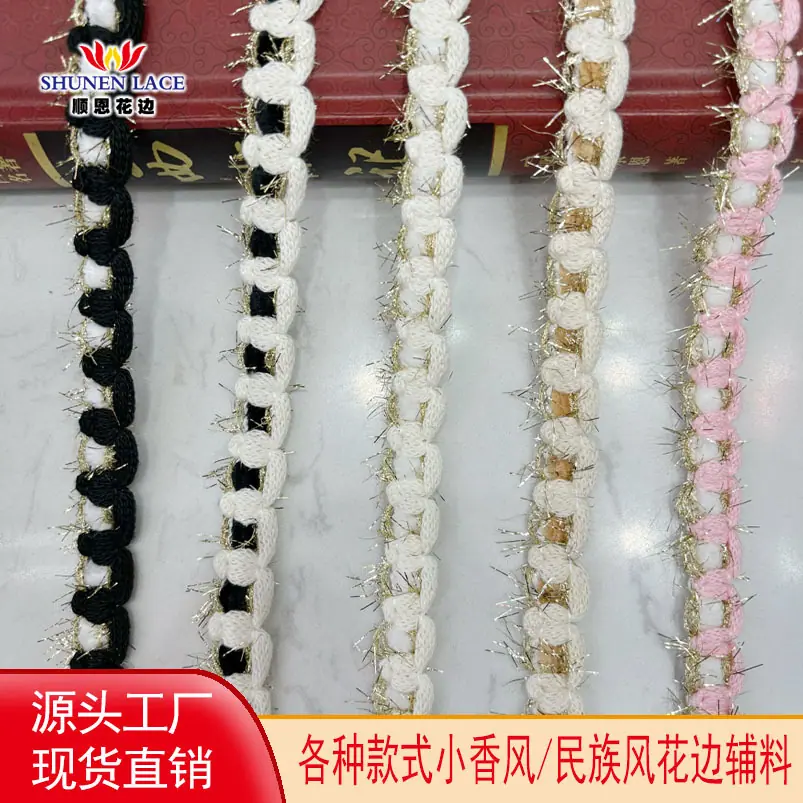 顺恩头图51-100