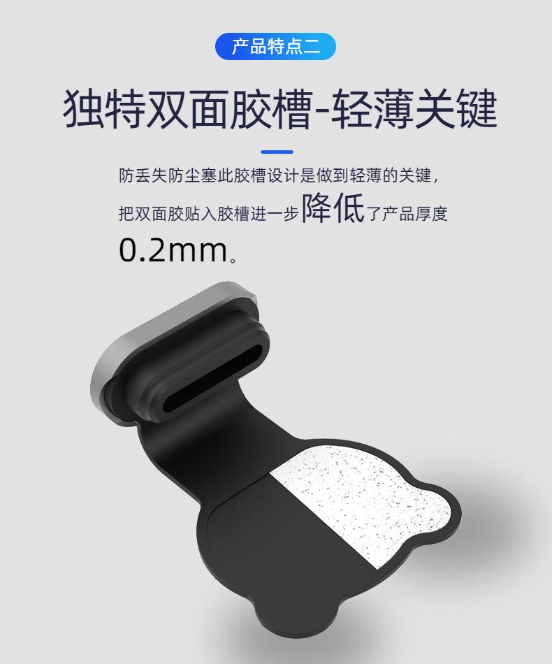详情5- (11).jpg