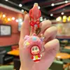 Llavero de Estrella Afro Aterciopelada Colgante de Muñeca de Peluche Lindo de Moda para Mejores Amigos y Bolsas de Estudiantes Pequeño Accesorio