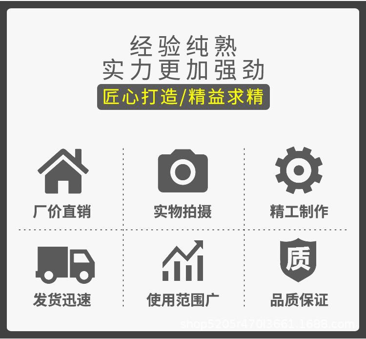 彩盒详情图 (10).jpg
