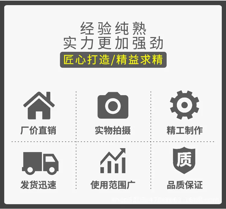 彩盒详情图 (10).jpg