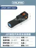 Conector Automotivo Jst Preto de 2 Pinos 02T-Jwpf-Vsle Plug Encapsulado 02R-Jwpf-Vsle Terminal