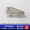 Modelo P Dobradiça de Porta de Freezer de 26mm Acessórios Comerciais de Geladeira de Cozinha Eixo de Dobradiça de Armário Acessórios de Armário